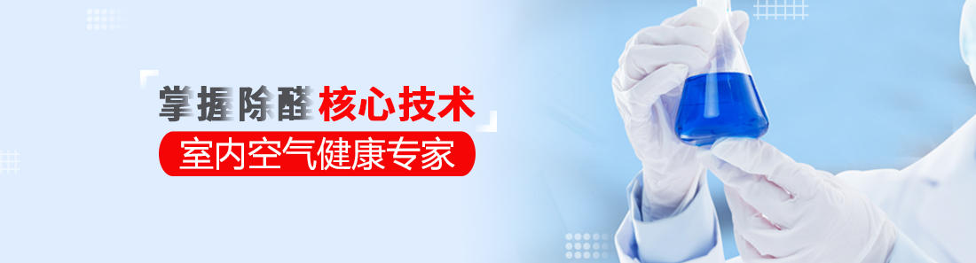 关于东展