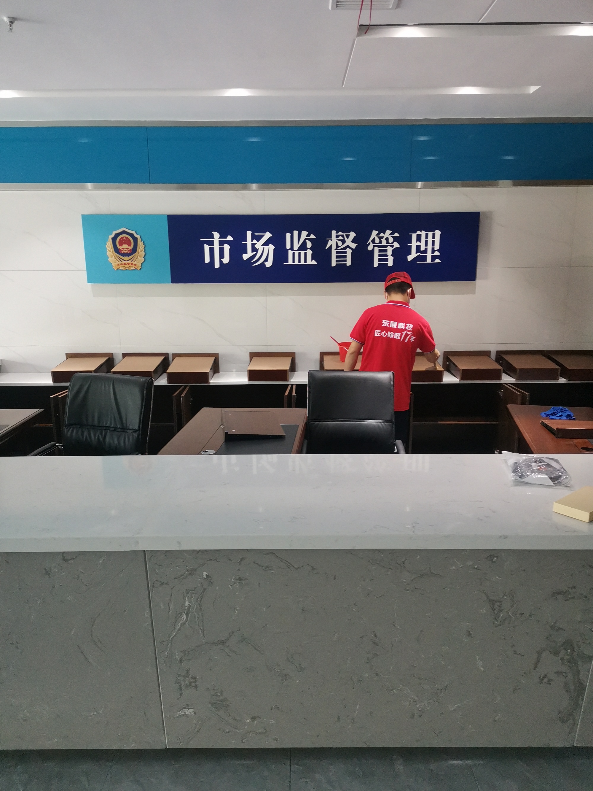微信图片_20230629104911.jpg