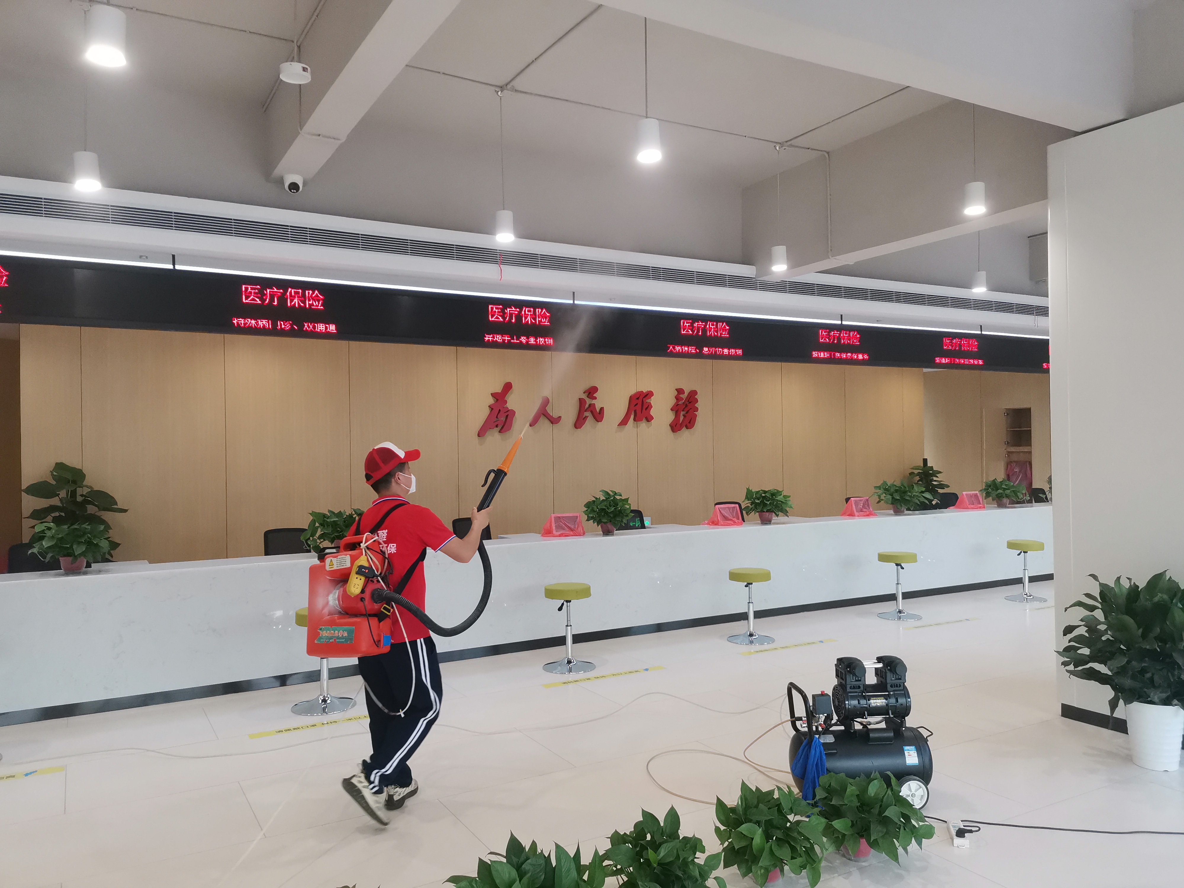 微信图片_20240227165144.jpg