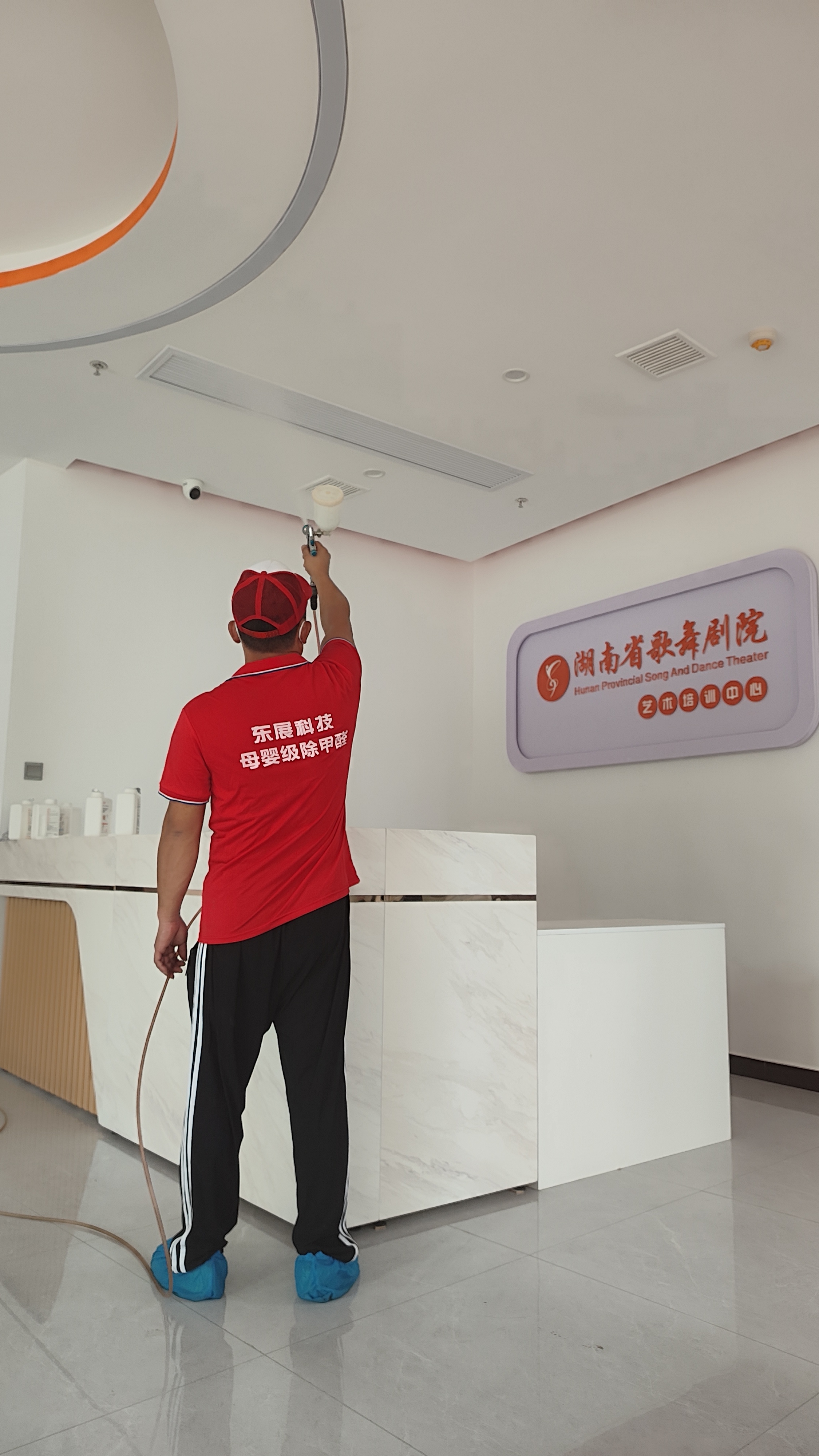 微信图片_20240820085514.jpg