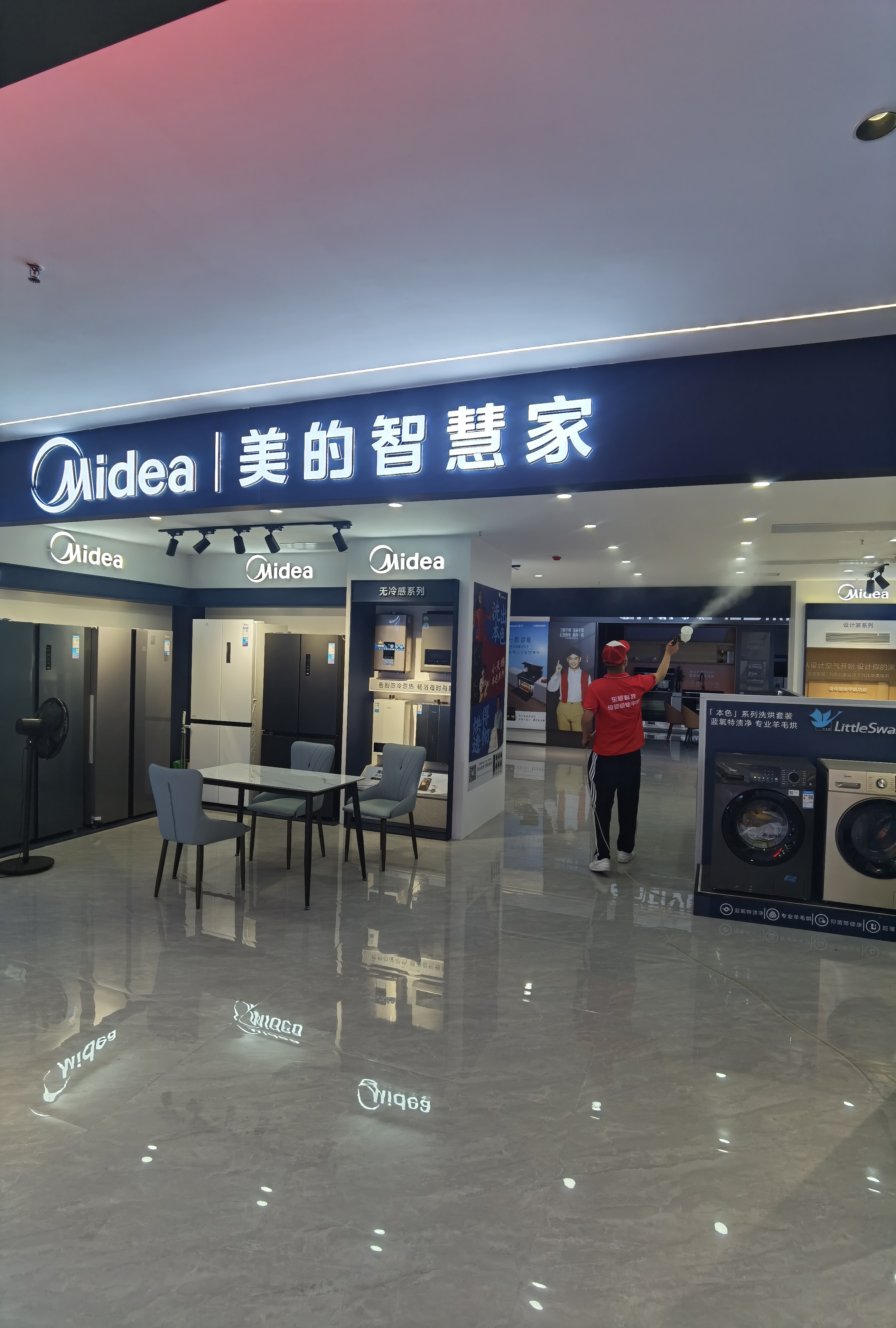 微信图片_20240814153349.jpg