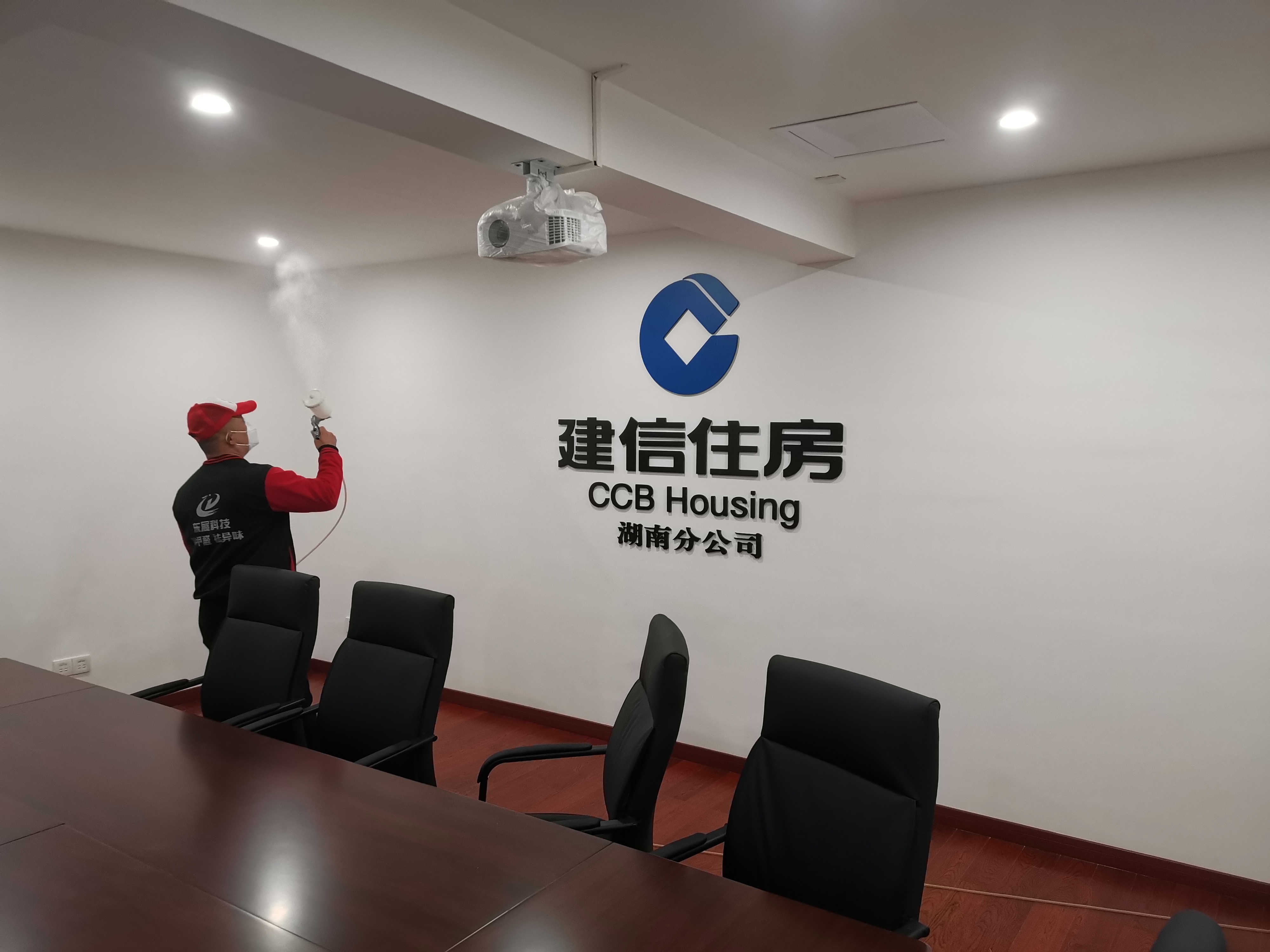 微信图片_20240227165143.jpg