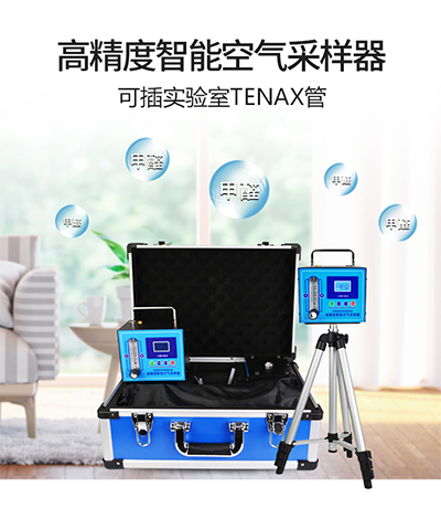 检测仪器系列