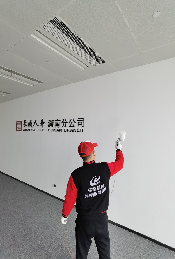 长城人寿.jpg