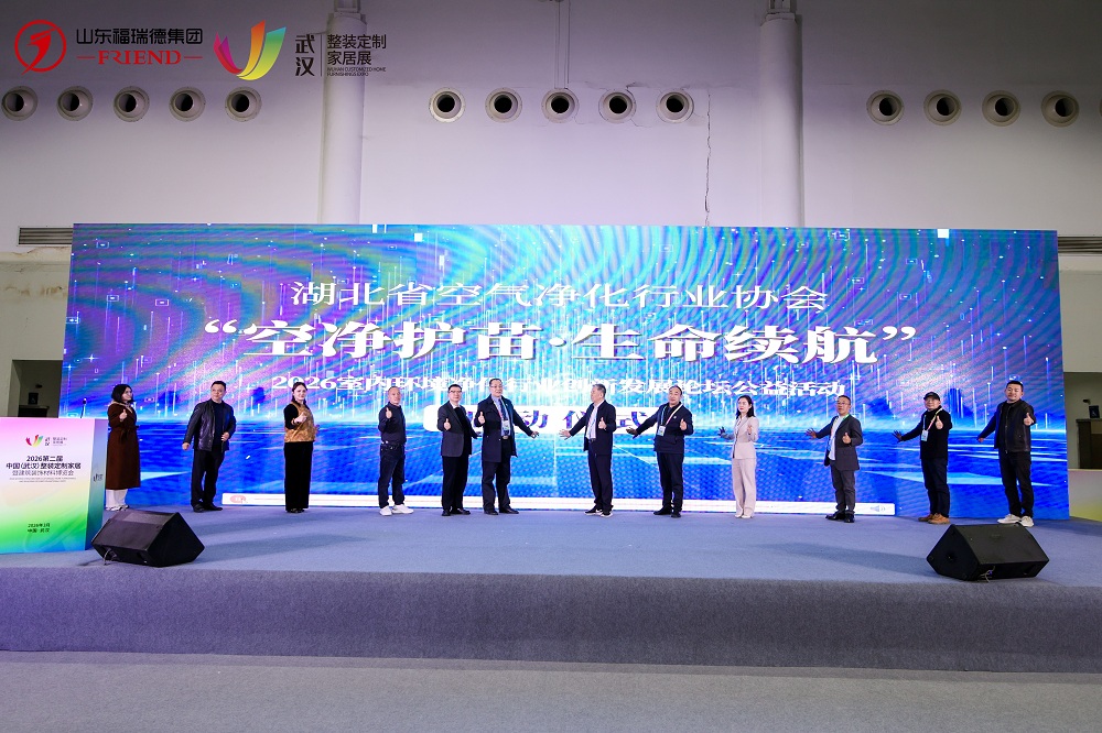 微信图片_20260324154625_1817_67.jpg