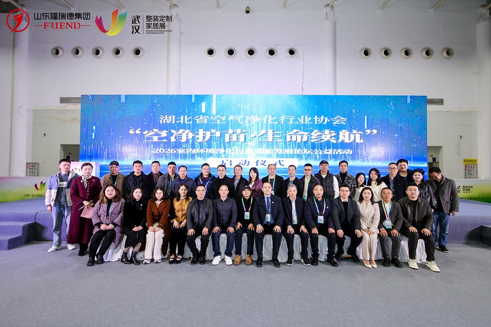 微信图片_20260324154628_1818_67.jpg