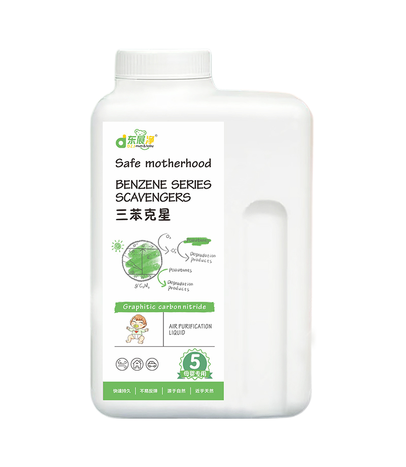 工程装系列
